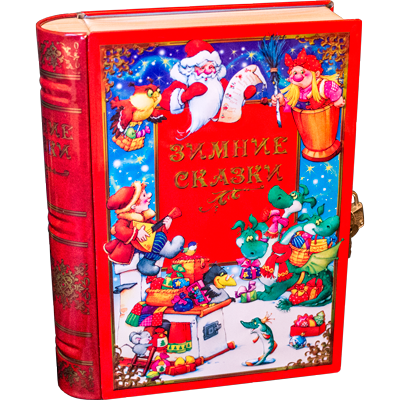 Киндер Книга