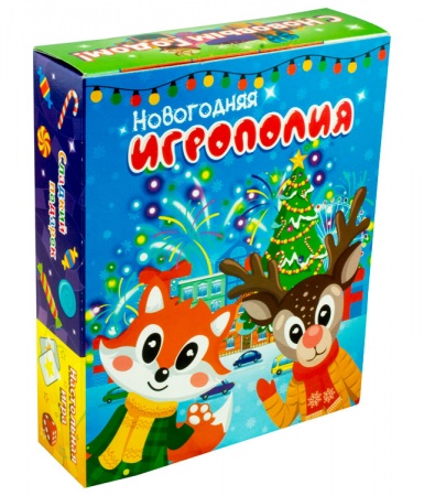 Игрополия «Классик»