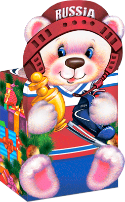 Мишка Хоккеист