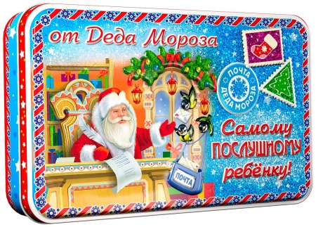 Сладкое письмо «Классик»