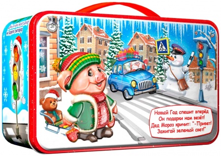 Чемоданчик ПДД VIP