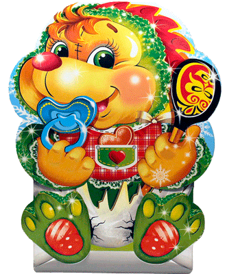 Ёжик «Премиум»