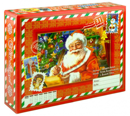 Подарок ребенку «Новогоднее письмо Премиум»