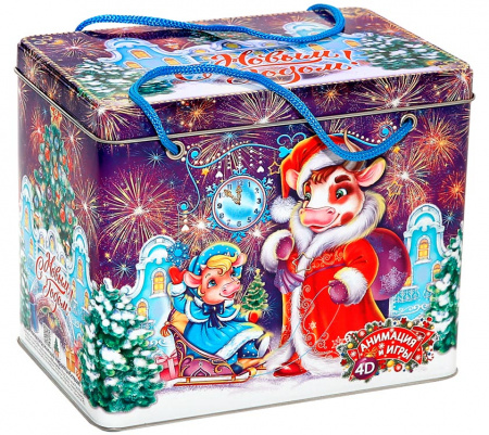 Вечерняя прогулка «ВИП»