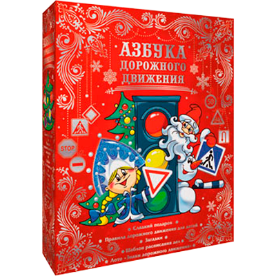 Азбука Дорожного Движения «Премиум»