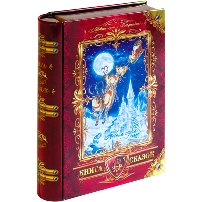 Книга Сказок «Премиум»